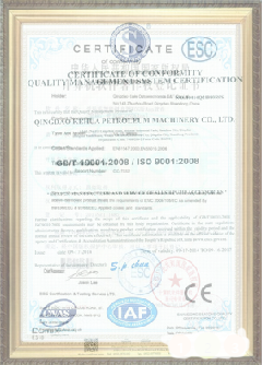 沈阳手绘地图设计稿示例