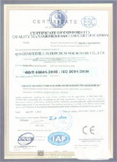 沈阳智慧导览界面示例